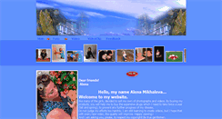 Desktop Screenshot of alenaampspb.com